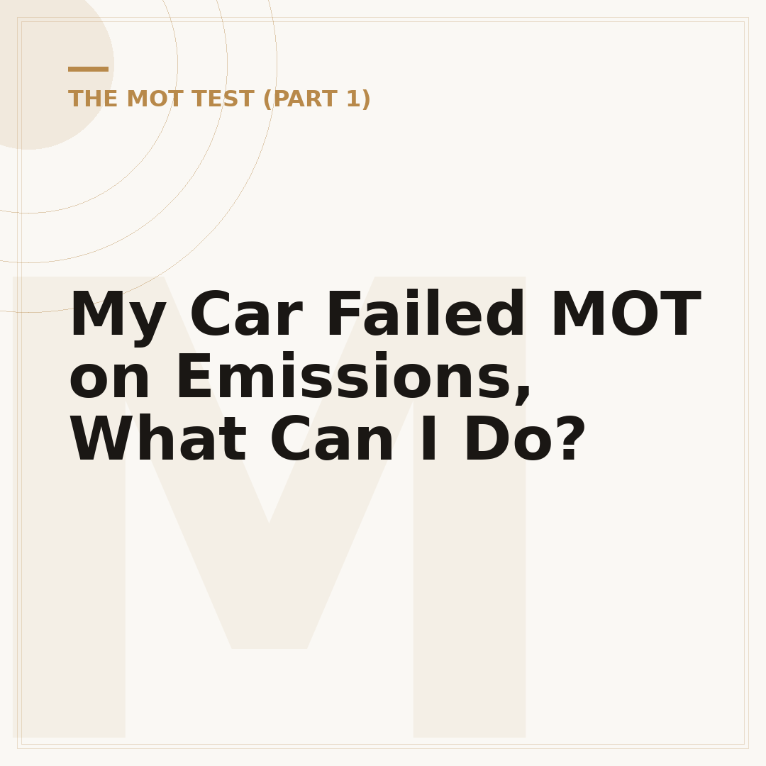 My Car Failed MOT on Emissions, What Can I Do?