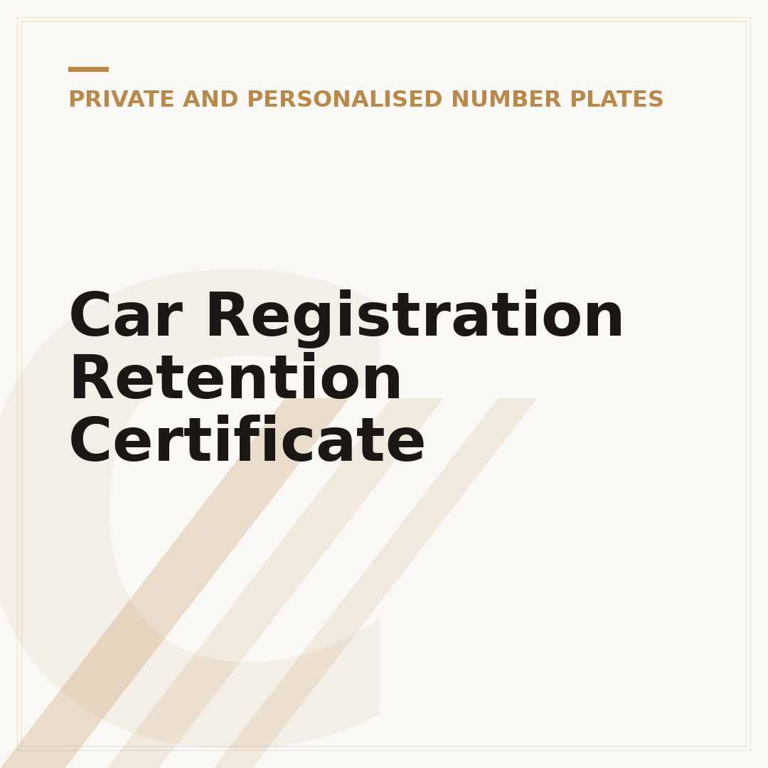 Car Registration Retention Certificate