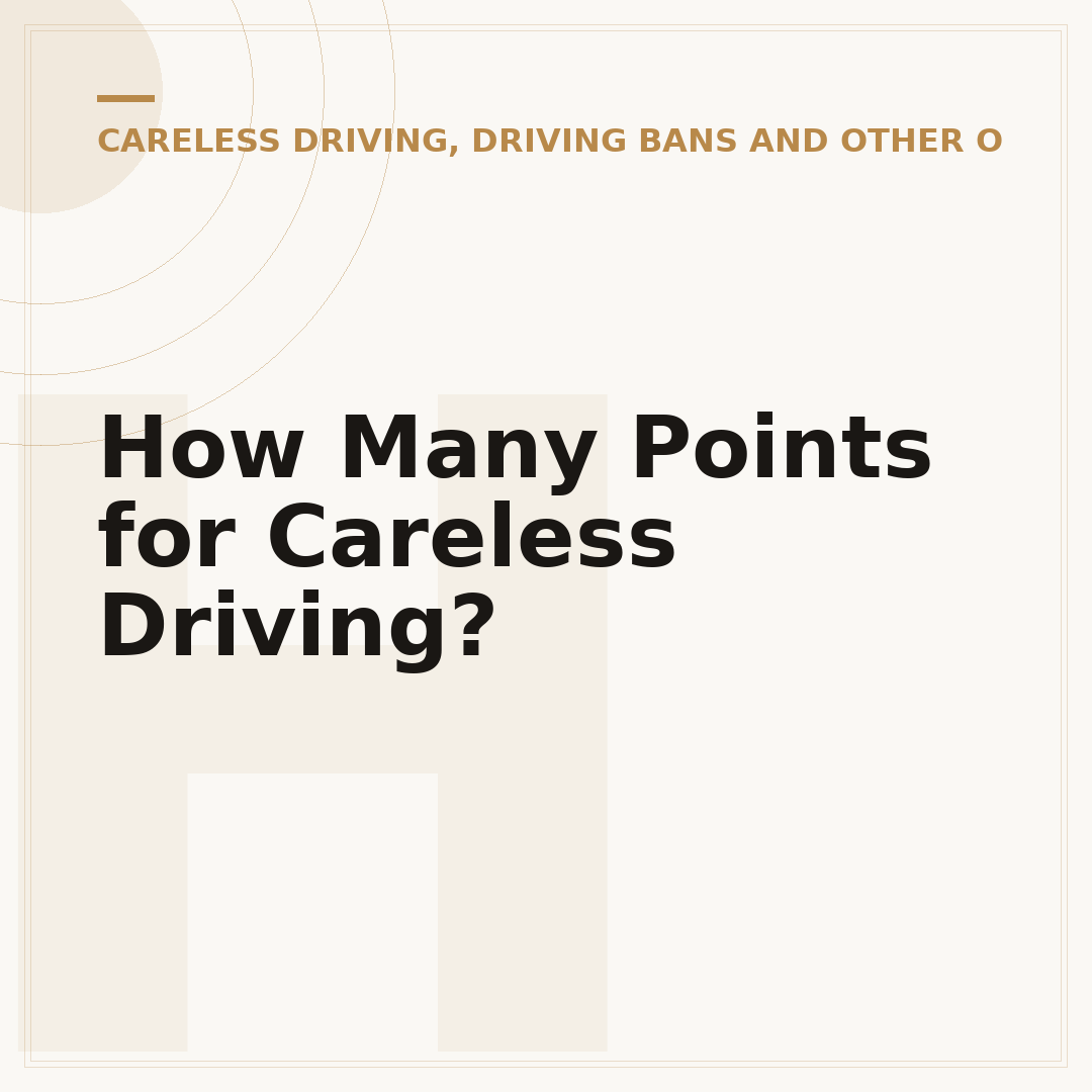 How Many Points for Careless Driving?