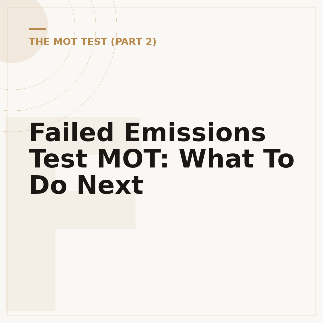 Failed Emissions Test MOT: What To Do Next