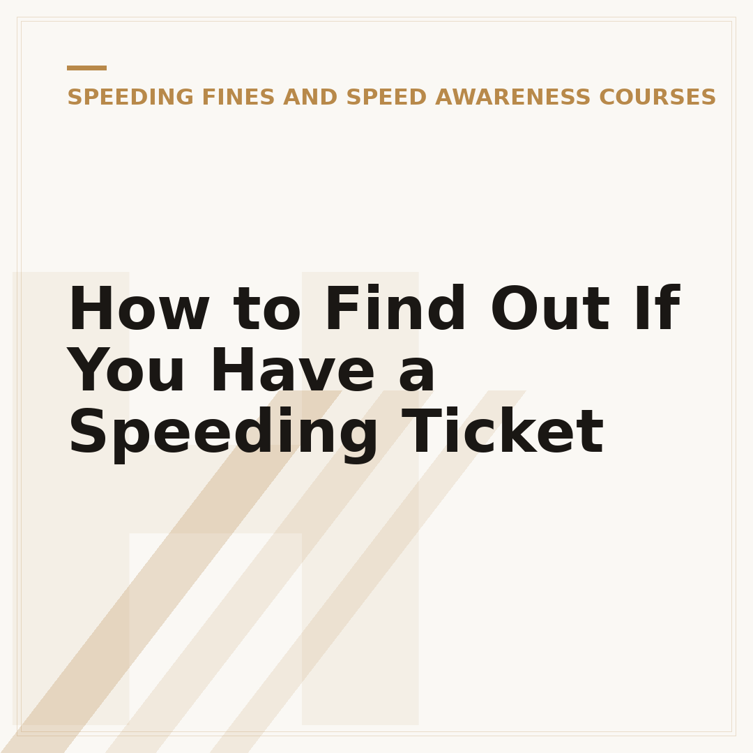 How to Find Out If You Have a Speeding Ticket