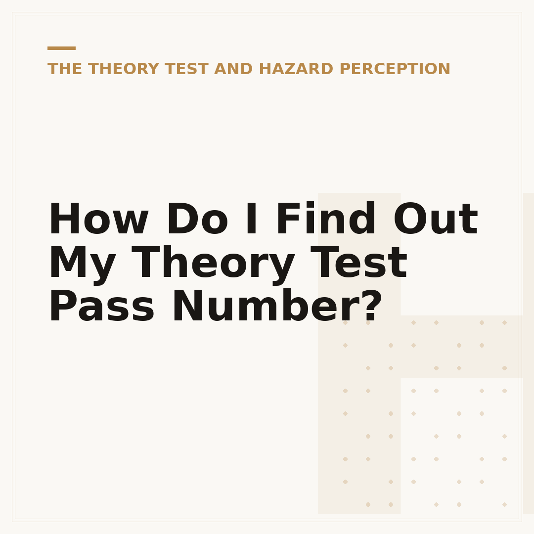 How Do I Find Out My Theory Test Pass Number?