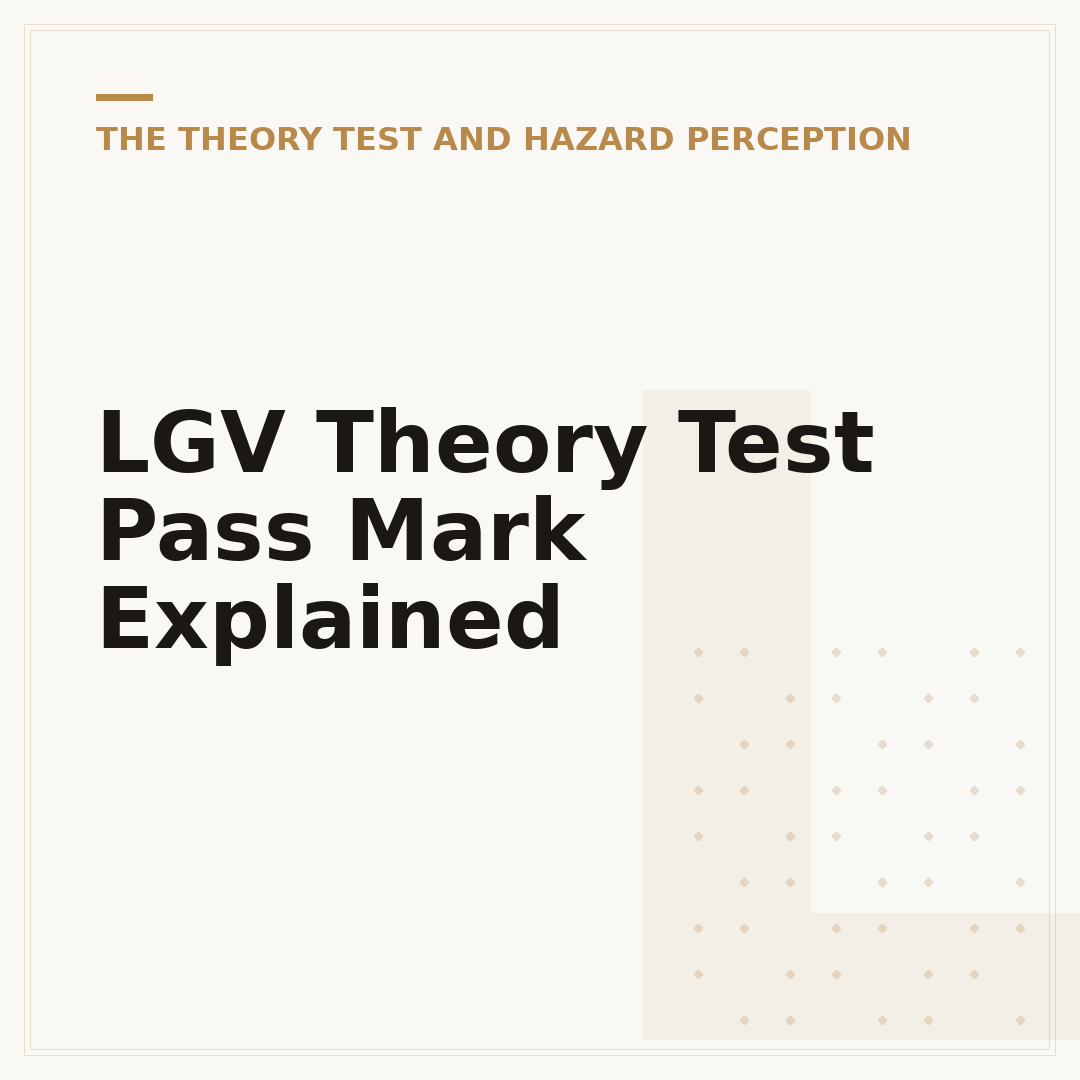 LGV Theory Test Pass Mark Explained