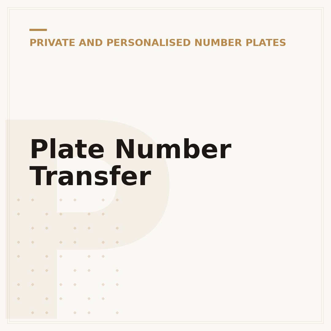 Plate Number Transfer