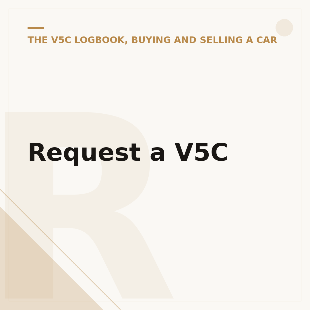 Request a V5C
