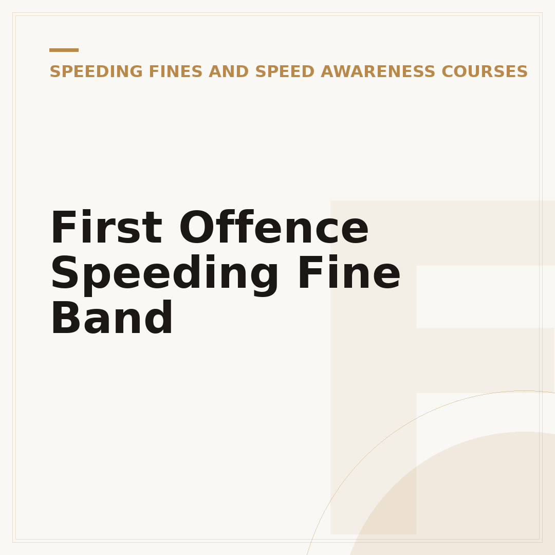 First Offence Speeding Fine Band